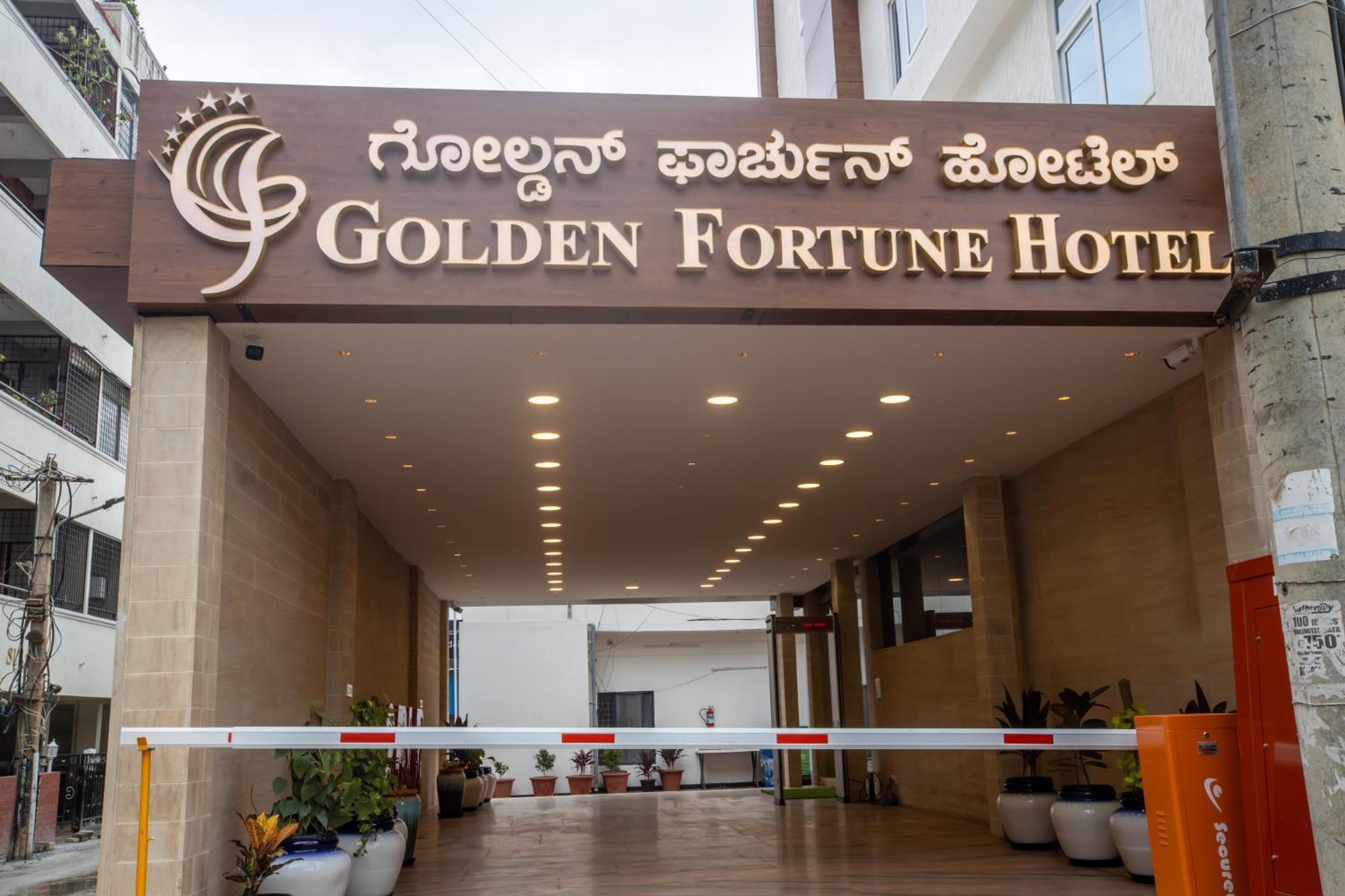 Golden Fortune Inn Hotel Бангалор Экстерьер фото